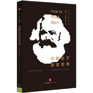 ��(w��n)�}���ڸ�׃���磺�R��˼��(d��o)�x������x�nϵ�У�